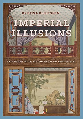 ImperialIllusions