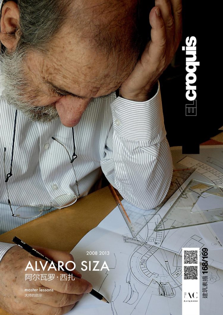 ElCroquis168/169(AlvaroSiza,2008-2013)