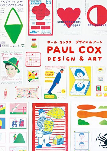 PaulCoxDesignandArt