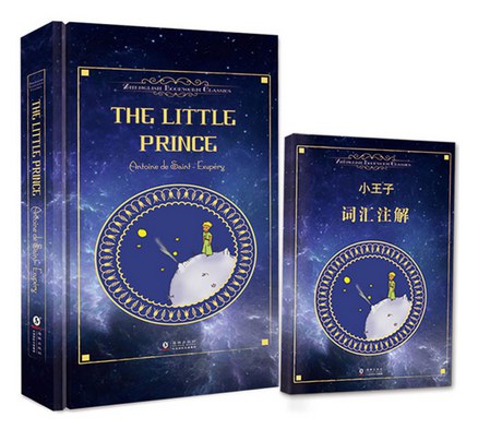 TheLittlePrince