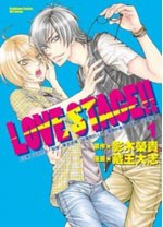 LOVESTAGE01