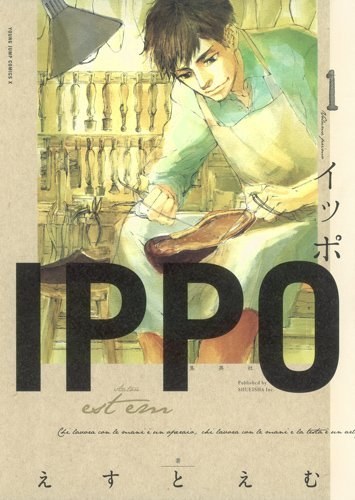 IPPO1