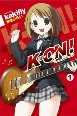 K-On!轻音部Vol.1