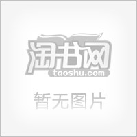 小明教授奮鬥日記