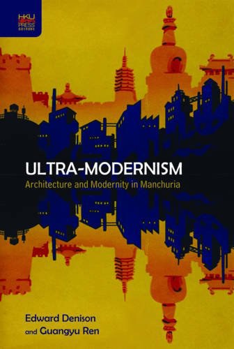 Ultra-Modernism